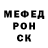 МЕТАДОН белоснежный Aleksey Krivchenko