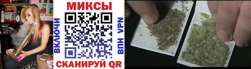 как найти закладки  Копейск  БУТИРАТ вода 