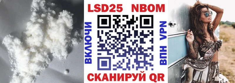 LSD-25 экстази ecstasy  наркотики  Копейск 